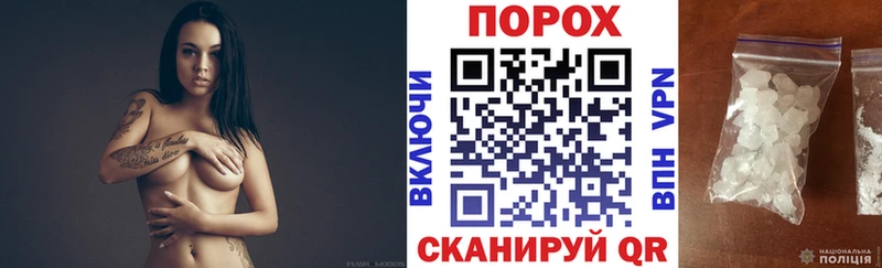 АМФ Premium  цены   Коммунар 