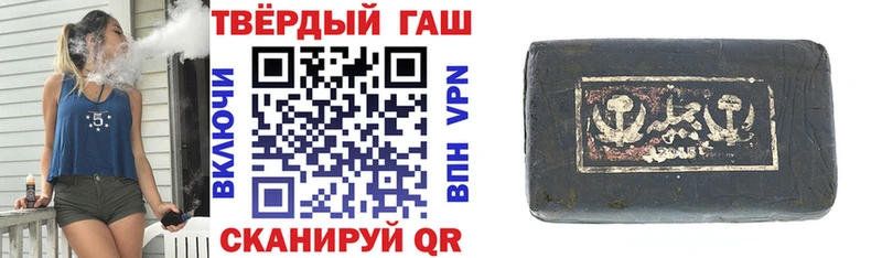 ссылка на мегу зеркало  дарнет шоп  Коммунар  ГАШ Изолятор 