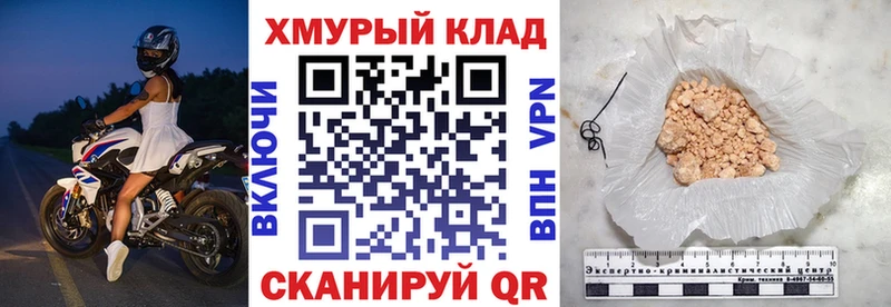 ГЕРОИН Heroin Коммунар